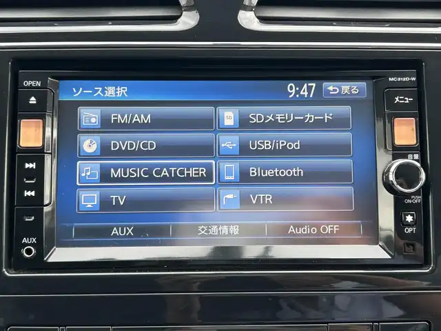 日産 セレナ ハイウェイS G Sハイブリッド 島根県 2013(平25)年 6.8万km ブリリアントホワイトパール 純正ナビ(MC312D-W)/(AM/FM/CD/DVD/Bluetooth)/クルーズコントロール/バックカメラ/片側パワースライドドア/ビルトインETC/後席サンシェード/スマートキー/スペアキー×1/プッシュスタート/純正16インチアルミホイール/純正フロアマット/取扱説明書/保証書