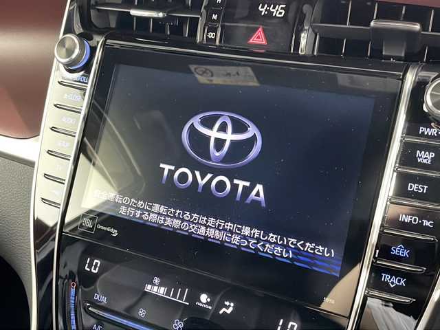 トヨタ ハリアー プログレス 広島県 2017(平29)年 6.1万km ホワイトパールクリスタルシャイン 禁煙/純正９型ＪＢＬナビ/・Bluetooth接続/・CD/DVD再生機能/・フルセグテレビ/アラウンドビューモニター/パワーバックドア/レーダークルーズコントロール/パワーシート/前後コーナーセンサー/ハーフレザー/ＥＴＣ/ＬＥＤ/オートマティックハイビーム
