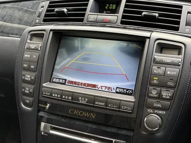 トヨタ クラウン アスリート プレミアムエディション 滋賀県 2008(平20)年 7.2万km ホワイトパールクリスタルシャイン 純正18インチナビ/・フルセグTV/・Bluetooth/・CD/・MD/バックカメラ/電動リアゲート/クルーズコントロール/パワーシート/アダプティブフロントライティングシステム/オートライト/プッシュスタート/ステアリングリモコン/横滑り防止機能/コーナーセンサー
