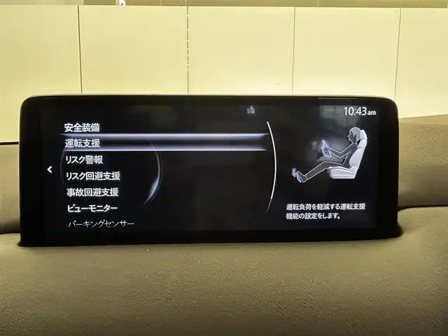 マツダ ＣＸ－５ XD ブラックトーンエディション 宮崎県 2022(令4)年 3.6万km ポリメタルグレーM HDDナビ/フルセグテレビ/バックカメラ/アイドリングストップ/ウィンカーミラー/クルーズコントロール/プッシュスタート/オートライト/レザーシート/ステアリングヒーター/オートワイパー
