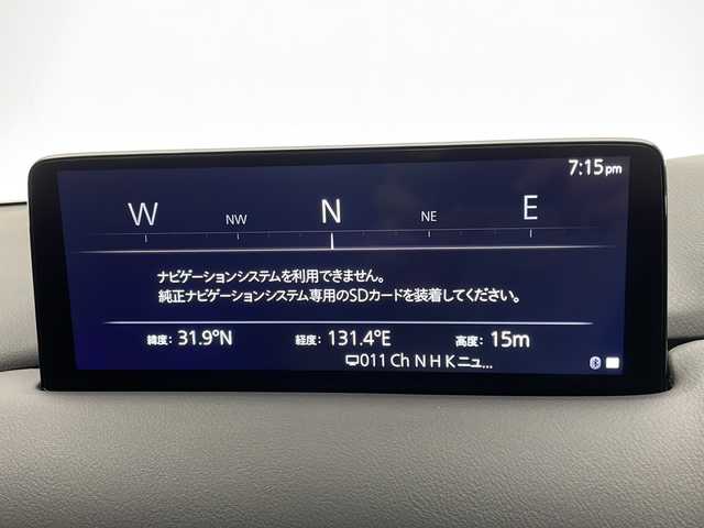 マツダ ＣＸ－５ XD ブラックトーンエディション 宮崎県 2022(令4)年 3.6万km ポリメタルグレーM 禁煙車/衝突被害軽減ブレーキ/純正10.25型ディスプレイオーディオナビTV/（Bluetooth/HDMI/FMAM/フルセグTV）/純正LEDオートライト/純正19インチアルミ/純正フロアマット/社外ドライブレコーダー/アダプティブクルーズコントロール/レーンディパーチャーアラート/ブラインドスポットモニター/クリアランスソナー/全方位モニター/電子パーキング/オートホールド/ハーフレザーシート/前席シートヒーター/パワーシート/パドルシフト/デュアルオートエアコン/ステアリングヒーター/パワーバックドア/オート電動格納ミラー/ETC/スマートキー/プッシュエンジンスタート/新車時保証書/取扱い説明書