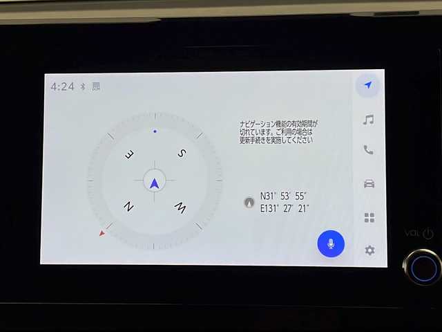 トヨタ ノア 宮崎県 2022(令4)年 3.1万km ホワイトパールクリスタルシャイン 純正ディスプレイオーディオナビ(フルセグTV/BT)/後席モニター/レーダークルコン/両側パワスラ/衝突軽減ブレーキ/コーナーセンサー/全方位モニター/トヨタセーフティ/シートヒーター/ステアリングスイッチ/ドラレコ前後/ETC2.0/USBポート/純正LEDヘッドライト/純正17インチアルミホイル/純正フロアマット/プッシュスタート/スマートキー