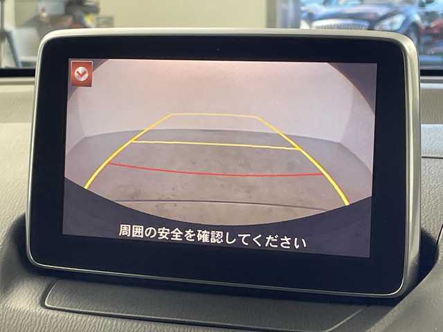 マツダ デミオ XD ツーリング 岐阜県 2014(平26)年 9万km ダイナミックブルーマイカ 純正メーカーナビ/・ＴＶ/DVD/Bluetooth/バックカメラ　/ステアリングスイッチ　/パドルシフト　/ＥＴＣ　/クルーズコントロール　/ヘッドアップディスプレイ　/ドライブレコーダー　/ＬＥＤヘッドライト　/スマートシティサポート/スマートキー/アイドリングストップ/AC/パワーステアリング/パワーウィンドウ