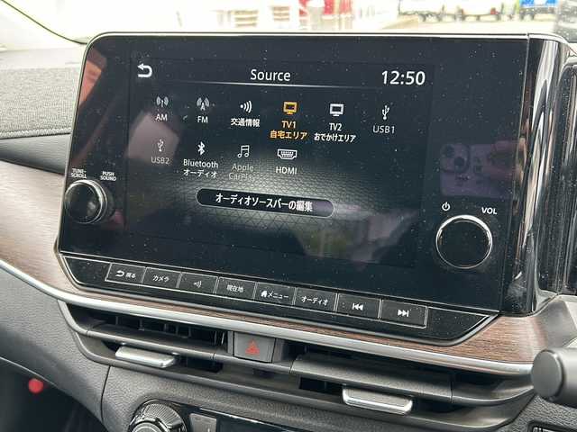 日産 オーラ G FOUR レザーエディション 福島県 2023(令5)年 4.7万km ミッドナイトブラック/サンライズカッパー 日産コネクトナビ　全周囲Ｃ　プロパイロット　ＢＯＳＥパーソナルサウンド　デジタルミラー　フルセグ　ＦＲエアロ　ドラレコ　ＨＤＭＩ　黒革シートヒーター　Ｑｉ充電　ステアヒーター　積込スタッドレス付ＡＷ