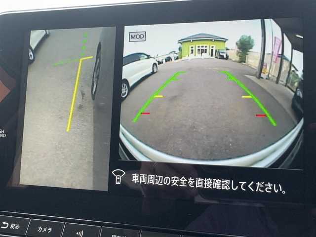 日産 ノート X 千葉県 2021(令3)年 4.2万km ダークメタルグレー プロパイロット/衝突被害軽減ブレーキ/レーダークルーズコントロール/LEDヘッドライト/前後コーナーセンサー/純正9インチメモリーナビ/Bluetooth/バック＋全方位カメラ/フルセグTV/ETC2.0/純正ドライブレコーダー/純正フロアマット/プッシュスタート/スマートキー/取扱説明書＆保証書