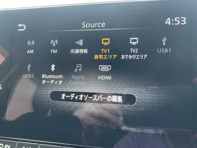 日産 ノート X 千葉県 2021(令3)年 4.2万km ダークメタルグレー プロパイロット/衝突被害軽減ブレーキ/レーダークルーズコントロール/LEDヘッドライト/前後コーナーセンサー/純正9インチメモリーナビ/Bluetooth/バック＋全方位カメラ/フルセグTV/ETC2.0/純正ドライブレコーダー/純正フロアマット/プッシュスタート/スマートキー/取扱説明書＆保証書