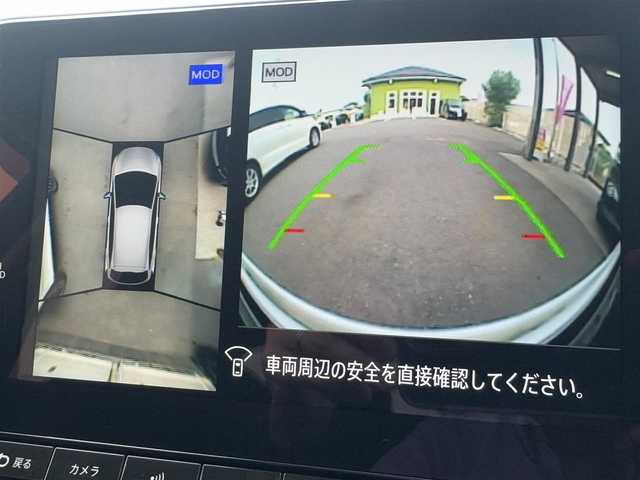 日産 ノート X 千葉県 2021(令3)年 4.2万km ダークメタルグレー プロパイロット/衝突被害軽減ブレーキ/レーダークルーズコントロール/LEDヘッドライト/前後コーナーセンサー/純正9インチメモリーナビ/Bluetooth/バック＋全方位カメラ/フルセグTV/ETC2.0/純正ドライブレコーダー/純正フロアマット/プッシュスタート/スマートキー/取扱説明書＆保証書