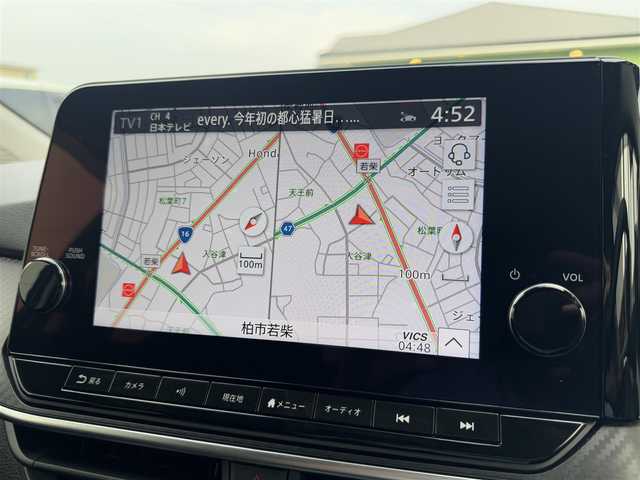 日産 ノート X 千葉県 2021(令3)年 4.2万km ダークメタルグレー プロパイロット/衝突被害軽減ブレーキ/レーダークルーズコントロール/LEDヘッドライト/前後コーナーセンサー/純正9インチメモリーナビ/Bluetooth/バック＋全方位カメラ/フルセグTV/ETC2.0/純正ドライブレコーダー/純正フロアマット/プッシュスタート/スマートキー/取扱説明書＆保証書