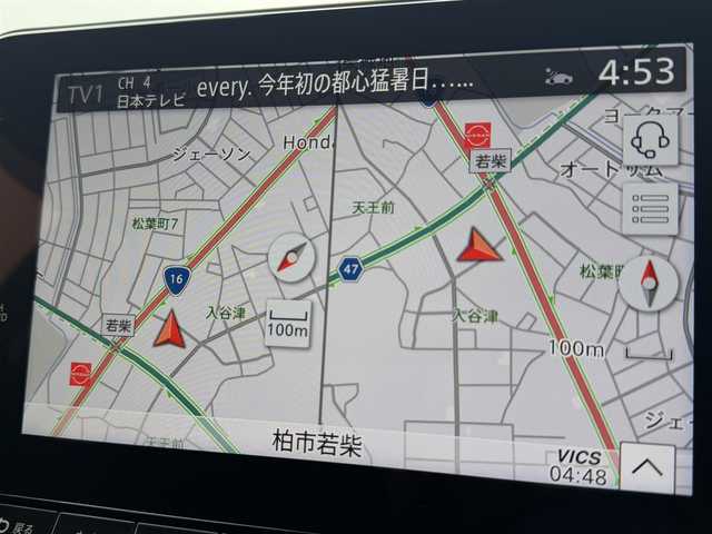 日産 ノート X 千葉県 2021(令3)年 4.2万km ダークメタルグレー プロパイロット/衝突被害軽減ブレーキ/レーダークルーズコントロール/LEDヘッドライト/前後コーナーセンサー/純正9インチメモリーナビ/Bluetooth/バック＋全方位カメラ/フルセグTV/ETC2.0/純正ドライブレコーダー/純正フロアマット/プッシュスタート/スマートキー/取扱説明書＆保証書