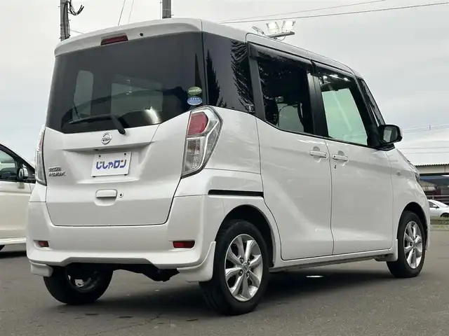日産 デイズ ルークス X Vセレクション 道北・旭川 2017(平29)年 9.7万km ホワイトパール (株)IDOMが運営する【じしゃロン旭川店】の自社ローン専用車両になります。こちらは現金またはオートローンご利用時の価格です。自社ローンご希望の方は別途その旨お申付け下さい/　/・純正ナビ(CD/DVD/BT/SD/フルセグ)/・アラウンドビューモニター/・ETC/・ドライブレコーダー/・レーダーブレーキ/・両席パワースライドドア/・プッシュスタート/・スマートキー２個/・取扱説明書