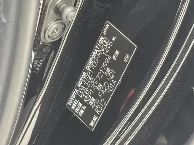 トヨタ シエンタ ファンベースG 福井県 2019(令1)年 4万km ブラックマイカ 社外SDナビ【CNRE05WD】/CD/DVD/フルセグTV/Bluetooth/SD/AM/FM/バックカメラ /トヨタセーフティセンス/レーンディパーチャーアラート/先行車発進お知らせ機能/両側パワースライドドア /プッシュスタート /革巻きステアリング/ステアリングチルド機構/ライトレベライザー /ウィンカー・電動格納式ミラー/サイドバイザー/純正フロアマット