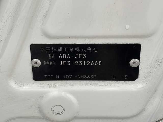 ホンダ Ｎ ＢＯＸ カスタム L ターボ 兵庫県 2021(令3)年 7.3万km プラチナホワイトパール ・社外ナビ/CD/DVD/BT/TV/・バックカメラ/・ホンダセンシング/・衝突軽減ブレーキ/・レーンキープアシスト/・レーダークルーズコントロール/・アイドリングストップ/・後方コーナーセンサー/・前方ドラブレコーダー/・両側パワースライドドア/・LEDオートライト/・オートマチックハイビーム/・パドルシフト/・ステアリングリモコン/・ETC/・純正１５インチアルミホイール/・スマートキー/・プラズマクラスター/・プッシュスタート/・w＋サイドエアバッグ/・カーテンエアバッグ