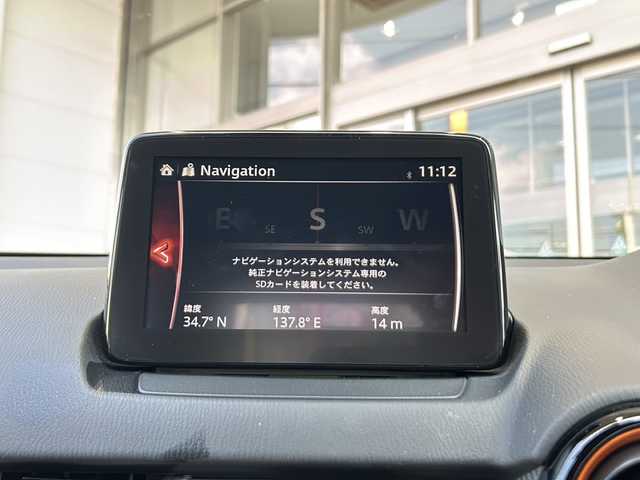 マツダ デミオ 13Sテーラードブラウン 静岡県 2017(平29)年 3.6万km ソウルレッドプレミアムメタリック 専用インテリア/【主要装備】/純正ナビ　/ステアリングスイッチ　/ヘッドアップディスプレイ　/シートヒーター　/ドライブレコーダー　/スマートシティブレーキサポート　/スマートキー　/プッシュスタート　/スペアキー有り　/オートライト　/ＥＴＣ/純正15インチアルミ