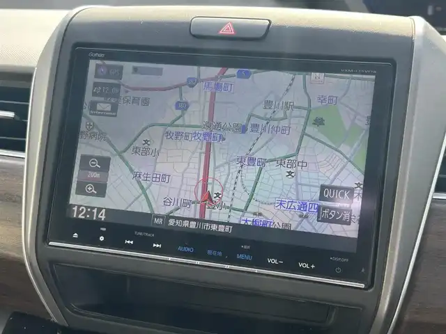 ホンダ フリード ハイブリット G ホンダセンシング 愛知県 2017(平29)年 9.7万km クリスタルブラックパール /純正9インチメモリナビ(VXM-175VFNi)/(フルセグTV/Bluetooth/DISC/SD)//ホンダセンシング//レーダークルーズコントロール//レーンキープアシスト//衝突軽減ブレーキ//バックカメラ//前後ドライブレコーダー(ZDR-015)//両側パワースライドドア//ビルトインＥＴＣ//スマートキー//ＬＥＤヘッドライト//スペアキーx1