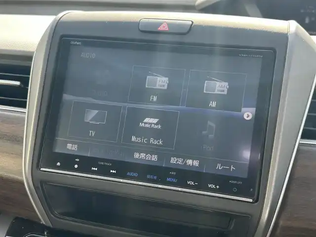 ホンダ フリード ハイブリット G ホンダセンシング 愛知県 2017(平29)年 9.7万km クリスタルブラックパール /純正9インチメモリナビ(VXM-175VFNi)/(フルセグTV/Bluetooth/DISC/SD)//ホンダセンシング//レーダークルーズコントロール//レーンキープアシスト//衝突軽減ブレーキ//バックカメラ//前後ドライブレコーダー(ZDR-015)//両側パワースライドドア//ビルトインＥＴＣ//スマートキー//ＬＥＤヘッドライト//スペアキーx1