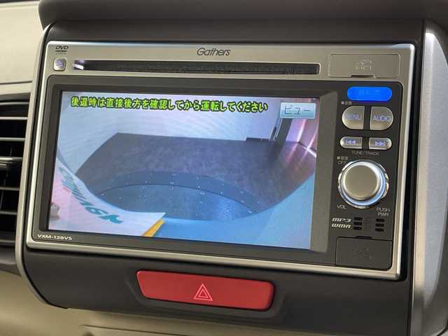 ホンダ Ｎ ＢＯＸ G Lパッケージ 愛媛県 2013(平25)年 6.2万km アイスブルーメタリック 純正ナビ（VXM-128VS）/ワンセグTV/バックカメラ/片側電動スライドドア/純正１４インチアルミホイール/純正フロアマット/スマートキー/プッシュスタート