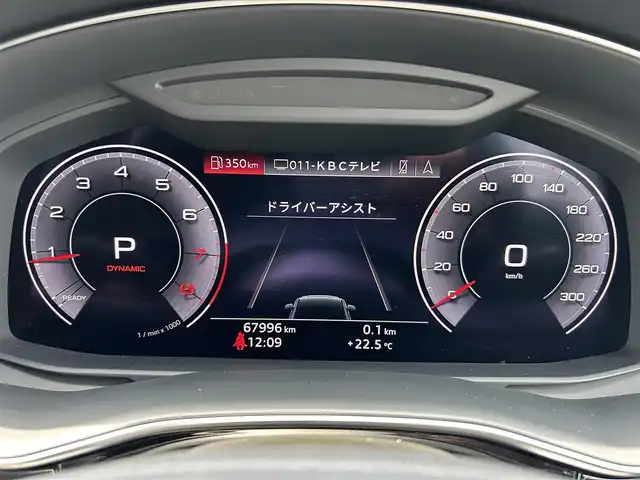アウディ Ｑ７ 45TFSIクワトロアダプティブエアサスペンション 福岡県 2021(令3)年 6.8万km グレイシアホワイトメタリック アダプティブクルーズコントロール/レーンキープアシスト/ブライドンスポットモニター/マトリクスLEDヘッドライト/バーチャルコックピット/黒革シート/シートヒーター/エアサスペンション/パワーバックドア/純正ナビ/Applecarplay/androidauto/全方位カメラ/フルセグTV/Bluetooth/純正２１インチアルミホイール/ETC