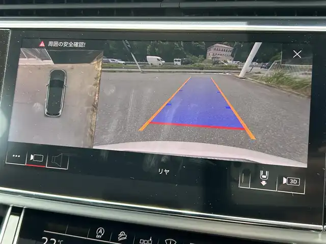 アウディ Ｑ７ 45TFSIクワトロアダプティブエアサスペンション 福岡県 2021(令3)年 6.8万km グレイシアホワイトメタリック アダプティブクルーズコントロール/レーンキープアシスト/ブライドンスポットモニター/マトリクスLEDヘッドライト/バーチャルコックピット/黒革シート/シートヒーター/エアサスペンション/パワーバックドア/純正ナビ/Applecarplay/androidauto/全方位カメラ/フルセグTV/Bluetooth/純正２１インチアルミホイール/ETC