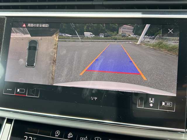 アウディ Ｑ７ 45 Sラインリミテッド 福岡県 2021(令3)年 6.8万km グレイシアホワイトメタリック アダプティブクルーズコントロール/レーンキープアシスト/ブライドンスポットモニター/マトリクスLEDヘッドライト/バーチャルコックピット/黒革シート/シートヒーター/エアサスペンション/パワーバックドア/純正ナビ/Applecarplay/androidauto/全方位カメラ/フルセグTV/Bluetooth/純正２１インチアルミホイール/ETC