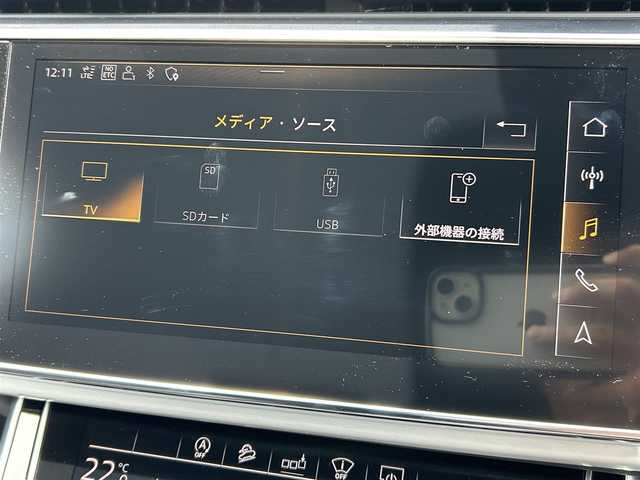 アウディ Ｑ７ 45 Sラインリミテッド 福岡県 2021(令3)年 6.8万km グレイシアホワイトメタリック アダプティブクルーズコントロール/レーンキープアシスト/ブライドンスポットモニター/マトリクスLEDヘッドライト/バーチャルコックピット/黒革シート/シートヒーター/エアサスペンション/パワーバックドア/純正ナビ/Applecarplay/androidauto/全方位カメラ/フルセグTV/Bluetooth/純正２１インチアルミホイール/ETC