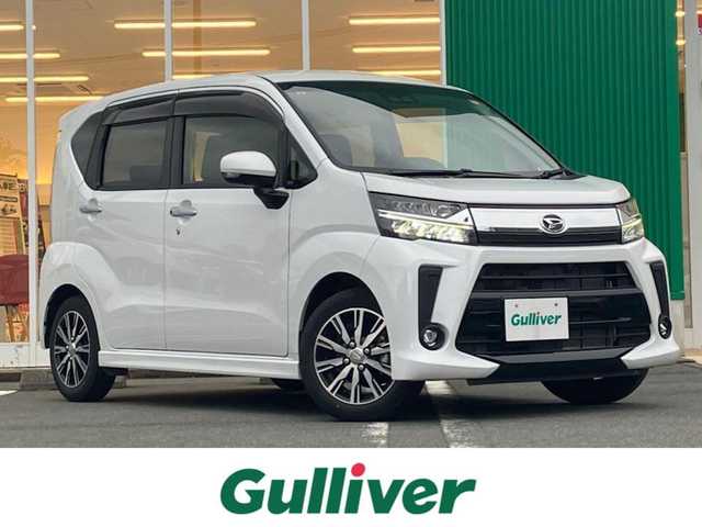 ダイハツ ムーヴ カスタム X VS SAⅢ 静岡県 2023(令5)年 0.8万km シャイニングホワイトパール エンジンスタートボタン/パワーステアリング/パワーウィンドウ/アイドリングストップ/スマートキー/オートエアコン/全方位カメラ/8インチメモリナビ（CD/DVD/BT/フルセグ）/ベンチシート/フロアマット/D席シートヒーター/純正アルミホイール/ABS/横滑り防止装置/レーンキープアシスト/コーナーセンサー/盗難防止装置/オートライト/オートマチックハイビーム/LEDヘッドライト/Wエアバック/衝突軽減システム