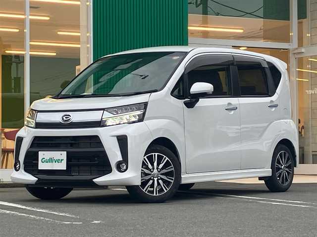 ダイハツ ムーヴ カスタム X VS SAⅢ 静岡県 2023(令5)年 0.8万km シャイニングホワイトパール エンジンスタートボタン/パワーステアリング/パワーウィンドウ/アイドリングストップ/スマートキー/オートエアコン/全方位カメラ/8インチメモリナビ（CD/DVD/BT/フルセグ）/ベンチシート/フロアマット/D席シートヒーター/純正アルミホイール/ABS/横滑り防止装置/レーンキープアシスト/コーナーセンサー/盗難防止装置/オートライト/オートマチックハイビーム/LEDヘッドライト/Wエアバック/衝突軽減システム