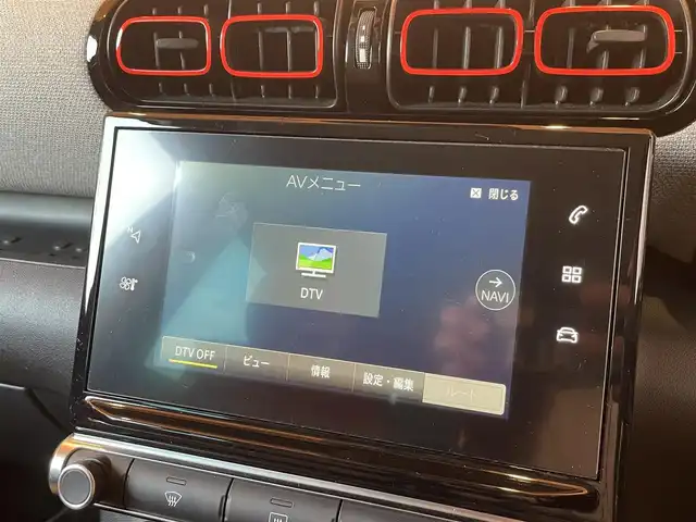 シトロエン シトロエン Ｃ３ エアクロス シャイン 愛知県 2019(令1)年 2.9万km 黒 純正ナビ/AppleCarPlay/フルセグTV/Bluetooth/バックカメラ/ETC/クルーズコントロール/レーンキープ/ブラインドスポットモニター/ワイヤレスチャージ/純正16インチアルミホイール/プッシュスタート/ルーフレール/LEDヘッドライト