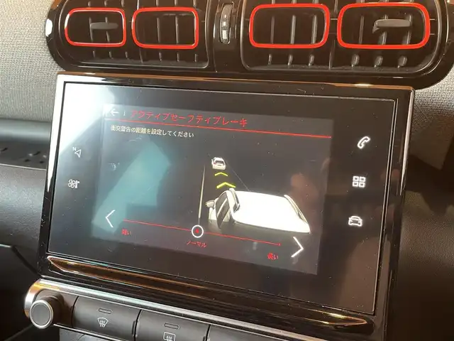 シトロエン シトロエン Ｃ３ エアクロス シャイン 愛知県 2019(令1)年 2.9万km 黒 純正ナビ/AppleCarPlay/フルセグTV/Bluetooth/バックカメラ/ETC/クルーズコントロール/レーンキープ/ブラインドスポットモニター/ワイヤレスチャージ/純正16インチアルミホイール/プッシュスタート/ルーフレール/LEDヘッドライト