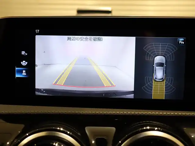 メルセデス・ベンツ Ａ２００ｄ AMGライン 静岡県 2019(令1)年 3.9万km コスモスブラック 純正ナビ/フルセグTV/パドルシフト/インテリジェントライトシステム/社外レーダー/ACC/BSM/LKA/ドラレコ/LEDヘッドライト/シートキネティクス/ワイヤレス充電