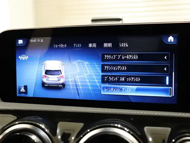メルセデス・ベンツ Ａ２００ｄ AMGライン 静岡県 2019(令1)年 3.9万km コスモスブラック 純正ナビ/フルセグTV/パドルシフト/インテリジェントライトシステム/社外レーダー/ACC/BSM/LKA/ドラレコ/LEDヘッドライト/シートキネティクス/ワイヤレス充電