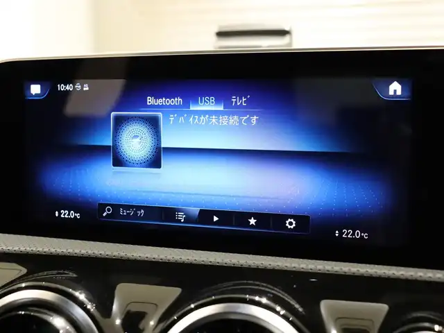 メルセデス・ベンツ Ａ２００ｄ AMGライン 静岡県 2019(令1)年 3.9万km コスモスブラック 純正ナビ/フルセグTV/パドルシフト/インテリジェントライトシステム/社外レーダー/ACC/BSM/LKA/ドラレコ/LEDヘッドライト/シートキネティクス/ワイヤレス充電