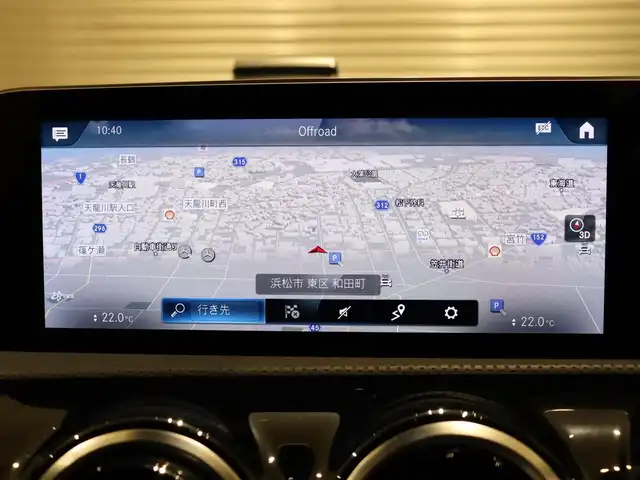 メルセデス・ベンツ Ａ２００ｄ AMGライン 静岡県 2019(令1)年 3.9万km コスモスブラック 純正ナビ/フルセグTV/パドルシフト/インテリジェントライトシステム/社外レーダー/ACC/BSM/LKA/ドラレコ/LEDヘッドライト/シートキネティクス/ワイヤレス充電