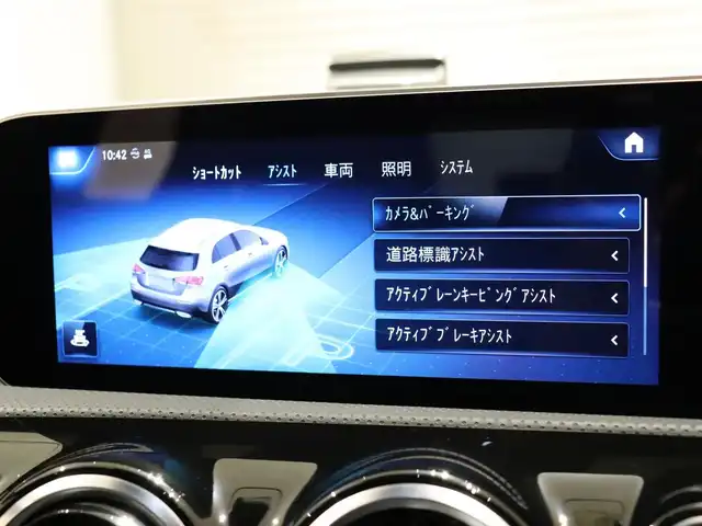 メルセデス・ベンツ Ａ２００ｄ AMGライン 静岡県 2019(令1)年 3.9万km コスモスブラック 純正ナビ/フルセグTV/パドルシフト/インテリジェントライトシステム/社外レーダー/ACC/BSM/LKA/ドラレコ/LEDヘッドライト/シートキネティクス/ワイヤレス充電