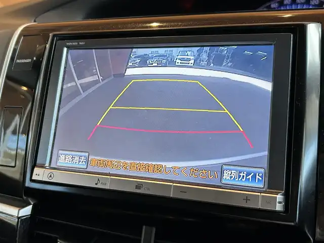 トヨタ エスティマ ハイブリッド アエラス 宮城県 2013(平25)年 6万km シルバー ディーラー純正HDDナビ/フルセグTV/バックカメラ/両側パワースライドドア/スマートキー/クルーズコントロール/キセノンヘッドライト/オートライト/フロントフォグランプ/純正17インチAW/nanoe/AC100V電源