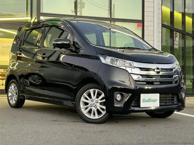 日産 デイズ ハイウェイスターJ 愛媛県 2015(平27)年 6.1万km ブラック Panasonic製ナビ（Bluetooth/フルセグTV）/バックカメラ/ETC/前後ドライブレコーダー/純正フロアマット/ドアバイザー/純正14インチアルミホイール/布シート/LEDヘッドライト/フォグランプ/ABS/横滑り防止装置/衝突被害軽減システム/リモコンキー