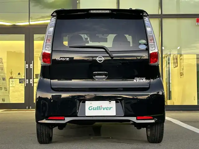 日産 デイズ ハイウェイスターJ 愛媛県 2015(平27)年 6.1万km ブラック Panasonic製ナビ（Bluetooth/フルセグTV）/バックカメラ/ETC/前後ドライブレコーダー/純正フロアマット/ドアバイザー/純正14インチアルミホイール/布シート/LEDヘッドライト/フォグランプ/ABS/横滑り防止装置/衝突被害軽減システム/リモコンキー