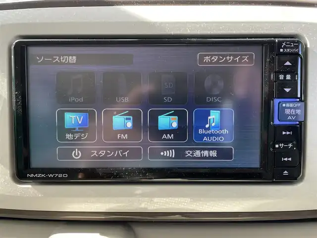 ダイハツ ムーヴ キャンバス G メイクアップ リミテッド　SAⅢ 東京都 2020(令2)年 2.7万km パールホワイトⅢ/スムースグレーマイカメタリック 2トーン ストライプスカラー/・ボディ色スムースグレーマイカメタリックツートーン/全方位カメラ/純正メモリナビ(NMZK-W72D)/(Bluetooth/フルセグTV/CD/DVD/USB/ipod)/前後方ドライブレコーダー(DRV-MR760)/両側パワースライドドア/寒冷地仕様/スマートアシスト/・衝突回避支援ブレーキ機能/・衝突警報機能/・車線逸脱警報機能/・誤発進抑制制御機能/・先行車発進お知らせ機能/・オートハイビーム/LEDヘッドランプ/アイドリングストップ/オートライト/オートエアコン/ETC/純正フロアマット/コーナーセンサー/保証書/取扱説明書/スペアキー