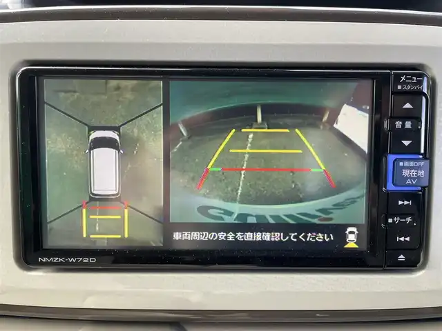 ダイハツ ムーヴ キャンバス G メイクアップ リミテッド　SAⅢ 東京都 2020(令2)年 2.7万km パールホワイトⅢ/スムースグレーマイカメタリック 2トーン ストライプスカラー/・ボディ色スムースグレーマイカメタリックツートーン/全方位カメラ/純正メモリナビ(NMZK-W72D)/(Bluetooth/フルセグTV/CD/DVD/USB/ipod)/前後方ドライブレコーダー(DRV-MR760)/両側パワースライドドア/寒冷地仕様/スマートアシスト/・衝突回避支援ブレーキ機能/・衝突警報機能/・車線逸脱警報機能/・誤発進抑制制御機能/・先行車発進お知らせ機能/・オートハイビーム/LEDヘッドランプ/アイドリングストップ/オートライト/オートエアコン/ETC/純正フロアマット/コーナーセンサー/保証書/取扱説明書/スペアキー