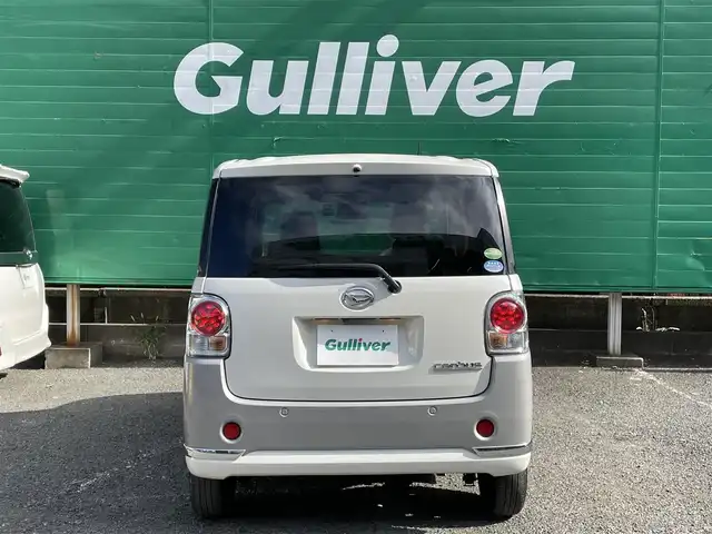 ダイハツ ムーヴ キャンバス G メイクアップ リミテッド　SAⅢ 東京都 2020(令2)年 2.7万km パールホワイトⅢ/スムースグレーマイカメタリック 2トーン ストライプスカラー/・ボディ色スムースグレーマイカメタリックツートーン/全方位カメラ/純正メモリナビ(NMZK-W72D)/(Bluetooth/フルセグTV/CD/DVD/USB/ipod)/前後方ドライブレコーダー(DRV-MR760)/両側パワースライドドア/寒冷地仕様/スマートアシスト/・衝突回避支援ブレーキ機能/・衝突警報機能/・車線逸脱警報機能/・誤発進抑制制御機能/・先行車発進お知らせ機能/・オートハイビーム/LEDヘッドランプ/アイドリングストップ/オートライト/オートエアコン/ETC/純正フロアマット/コーナーセンサー/保証書/取扱説明書/スペアキー