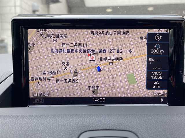 アウディ Ａ１ SB 1．0TFSI スポーツ 道央・札幌 2018(平30)年 1.7万km 白 純正ナビ(TV、BT、CD、DVD、FM、AM)/ステアリングスイッチ/クリアランスソナー/コーナーセンサー/シートヒーター前席/横滑り防止/オートライト/ドライブレコーダー/純正ドアバイザー/電格ミラー/プッシュスタート