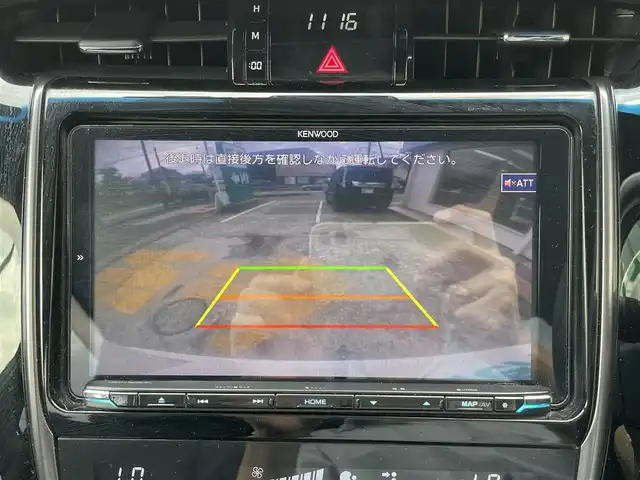 トヨタ ハリアー プレミアム スタイルノアール 神奈川県 2020(令2)年 3万km ホワイトパールクリスタルシャイン ワンオーナー/社外メモリナビ/　（CD・DVD・Bluetooth・USB）/フルセグTV/サンルーフ/ハーフレザーシート/プリクラッシュセーフティ/レーダークルーズコントロール/クリアランスソナー/パワーバックドア/運転席パワーシート/前後ドライブレコーダー/スマートキー×2/カードキー×1/保証書/取扱説明書