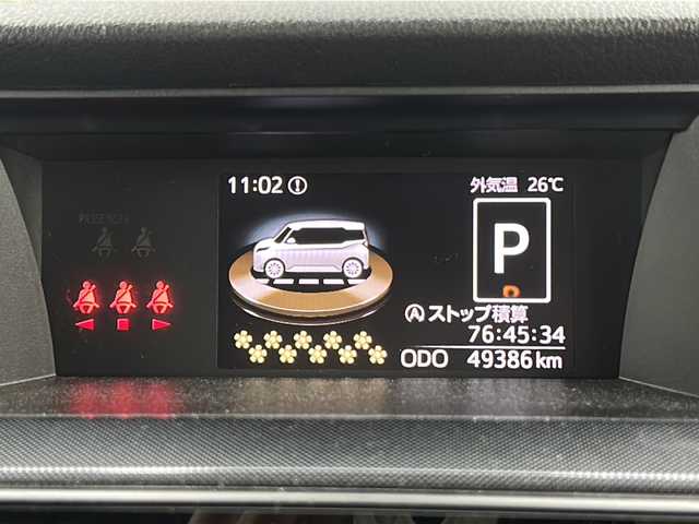 トヨタ ルーミー G 広島県 2021(令3)年 5万km ブラックマイカメタリック 純正ディスプライオーディオ/フルセグTV/Bluetooth/AppleCarPlay/Android Auto/バックカメラ/両側パワースライドドア/LEDオートライト/オートハイビーム/コーナーセンサー /スマートキー/スペアキー /プッシュスタート /ドライブレコーダー/ETC/社外AW付きサマータイヤ積み込み/ステアリングスイッチ/純正フロアマット