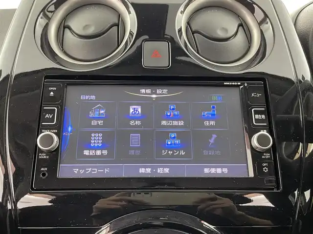 日産 ノート e－パワー X 大分県 2017(平29)年 7.1万km スーパーブラック 衝突軽減ブレーキ/純正ナビ/（フルセグ/CD/DVD/Bluetooth）/バックカメラ/ETC/オートライト/ヘッドライトレベライザー/ステアリングスイッチ/電動格納ミラー/純正アルミホイール/スマートキープッシュスタート