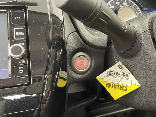 日産 ノート e－パワー X 大分県 2017(平29)年 7.1万km スーパーブラック 衝突軽減ブレーキ/純正ナビ/（フルセグ/CD/DVD/Bluetooth）/バックカメラ/ETC/オートライト/ヘッドライトレベライザー/ステアリングスイッチ/電動格納ミラー/純正アルミホイール/スマートキープッシュスタート