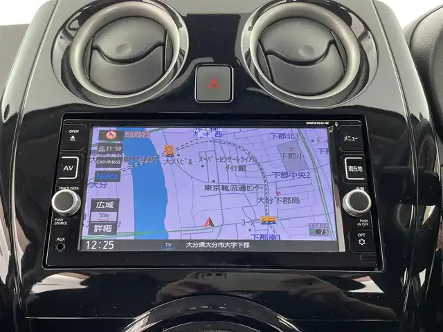 日産 ノート e－パワー X 大分県 2017(平29)年 7.1万km スーパーブラック 衝突軽減ブレーキ/純正ナビ/（フルセグ/CD/DVD/Bluetooth）/バックカメラ/ETC/オートライト/ヘッドライトレベライザー/ステアリングスイッチ/電動格納ミラー/純正アルミホイール/スマートキープッシュスタート