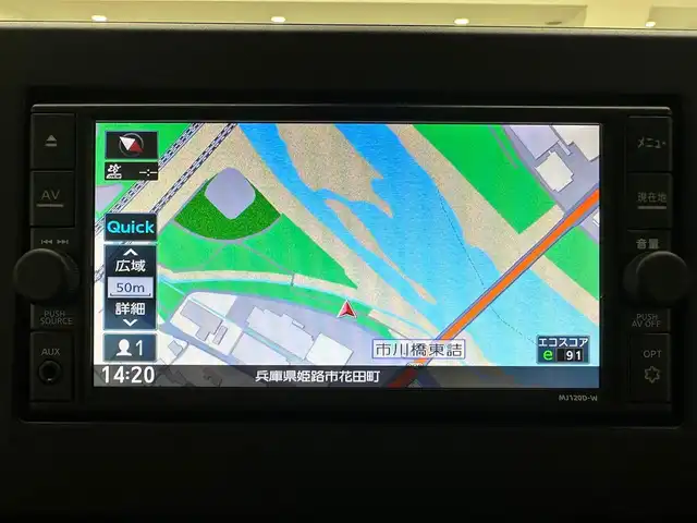 日産 ルークス ハイウェイスター Gターボ 兵庫県 2023(令5)年 5.2万km アッシュブラウン/ソーダブルー 純正メモリナビ(CD/SD/Bluetooth/フルセグ)/全方位カメラ/片側パワースライドドア/エマージェンシーブレーキ/前後コーナーセンサー/オートライト/オートマチックハイビーム/LEDヘッドライト/LEDフォグライト/アイドリングストップ/純正15インチアルミホイール/純正フロアマット/ヘッドライトレベライザー/レーンキープアシスト