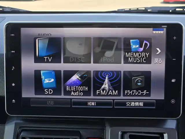 ダイハツ タフト G クロムベンチャー 鹿児島県 2021(令3)年 4.8万km スプラッシュブルーM 純正ＳＤナビ（ＮＳＺＮ－Ｙ７１ＤＳ）　/純正ドライブレコーダー　/パノラマルーフ　/ビルトインＥＴＣ　/Ｂｌｕｅｔｏｏｔｈオーディオ　/フルセグテレビ　/Ｄ＋Ｎ席シートヒーター　/パノラマモニター　/ルーフレール/前後コーナーセンサー/純正アルミホイール(15インチ)/横滑り防止装置/プッシュスタート/スマートキー/LEDヘッドライト/エアバック(W+サイド)