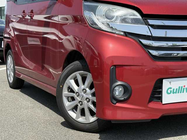 日産 デイズ ルークス ハイウェイスターX 佐賀県 2016(平28)年 7万km スパークリングレッド/ブラック 衝突軽減ブレーキ/純正ナビゲーション/AM FM CD DVD Bluetooth フルセグテレビ/USB入力端子/全方位カメラ/ETC/ドライブレコーダー/片側パワースライドドア/ステアリングリモコン/純正フロアマット/純正14インチアルミホイール/後席サーキュレーター/後席サンシェード/ドアバイザー/プッシュスタート/スマートキー