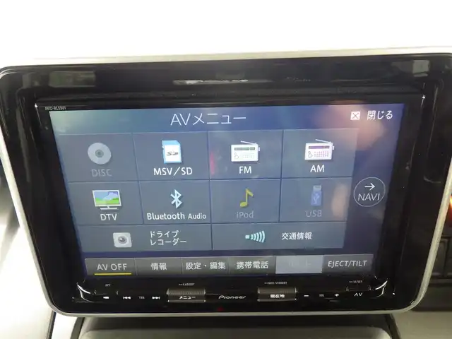 スズキ スペーシア ギア HYBRID XZターボ 千葉県 2019(令1)年 2.5万km オフブルーメタリック/ガンメタリック2トーンルーフ スズキセーフティサポート/両側パワースライドドア/前席シートヒーター/社外メモリーナビ/地デジTV/【DVD/CD再生機能　Bluetooth接続】/全方位モニター/革巻きステアリング/ETC/LEDヘッドライト/フォグライト/ウインカーミラー/リアコーナーセンサー/携帯リモコン
