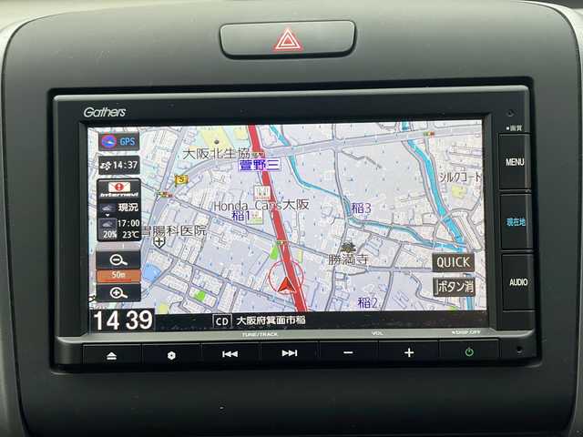 ホンダ フリード＋ G ホンダセンシング 大阪府 2020(令2)年 2.3万km クリスタルブラックパール ワンオーナー/純正SDナビ/・CD/FM/AM/Bluetooth/ETC/バックカメラ/衝突軽減ブレーキ/レーンキープアシスト/クルーズコントロール/盗難防止装置/ステアリングリモコン/シートヒーター（D席+N席）/両側パワースライドドア/LEDヘッドライト/オートライト/オートエアコン/スマートキー×2/プッシュスタート/12V電源/USBジャック/ドアバイザー/純正フロアマット/取扱説明書/ナビ取扱説明書/保証書